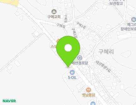 경상남도 함안군 대산면 대산중앙로 247 (경농비닐경남총판) 지도