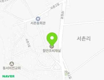 경상남도 함안군 대산면 대법로 453-1 (함안조씨제실) 지도