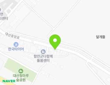 경상남도 함안군 대산면 대산중앙로 147-10 지도