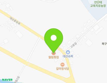 경상남도 함안군 대산면 대산중앙로 15 (월림횟집) 지도