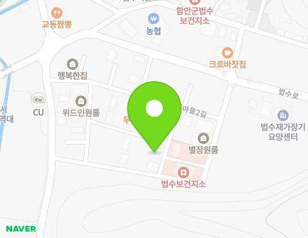 경상남도 함안군 법수면 문화마을1길 42-7 지도