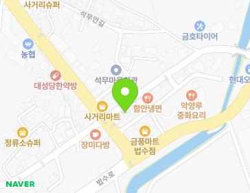 경상남도 함안군 법수면 석무길 120 (농부와동네) 지도