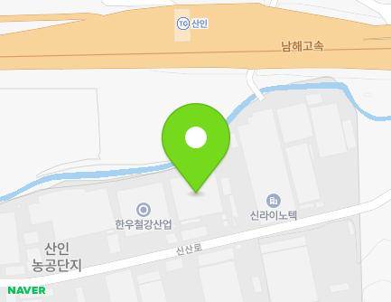 경상남도 함안군 산인면 신산로 51 (한국하이테크(주)) 지도