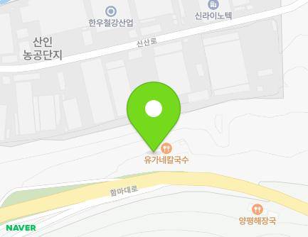 경상남도 함안군 산인면 함마대로 2267 (금수강산휴게소) 지도