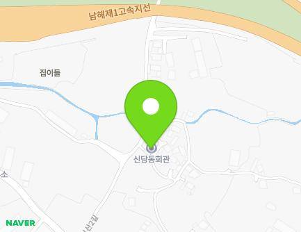 경상남도 함안군 산인면 신산2길 38 (신당동노인회) 지도