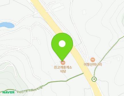 경상남도 함안군 여항면 진함로 797 지도