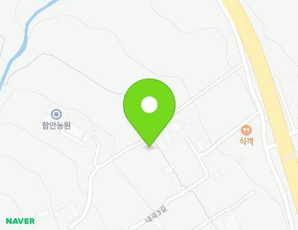경상남도 함안군 여항면 내곡3길 56-2 지도