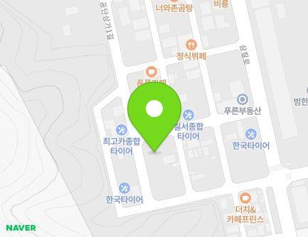 경상남도 함안군 칠서면 공단상가1길 79 (세븐자동차정비) 지도
