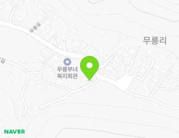 경상남도 함안군 칠서면 무릉길 128 지도