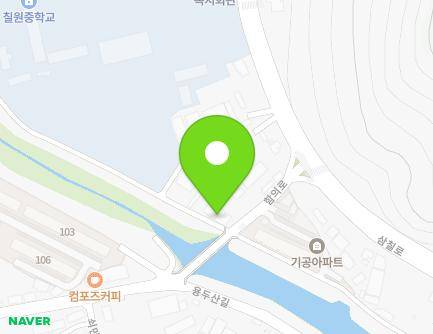 경상남도 함안군 칠서면 함의로 10 (에이스정비) 지도