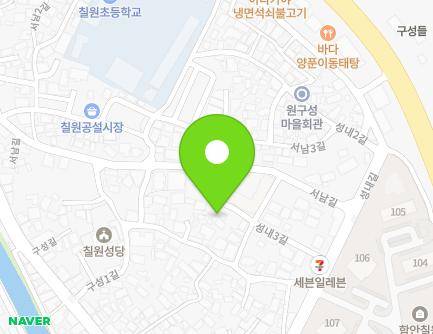 경상남도 함안군 칠원읍 구성1길 33-4 지도