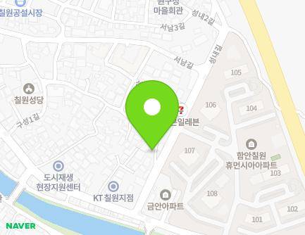 경상남도 함안군 칠원읍 구성1길 56-8 지도