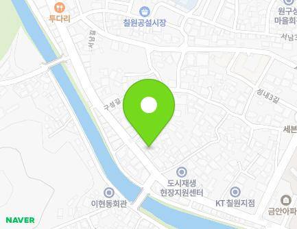 경상남도 함안군 칠원읍 구성1길 4 지도