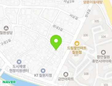 경상남도 함안군 칠원읍 구성1길 48-2 지도