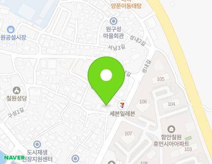 경상남도 함안군 칠원읍 구성1길 57 지도