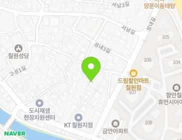 경상남도 함안군 칠원읍 구성1길 48-1 지도