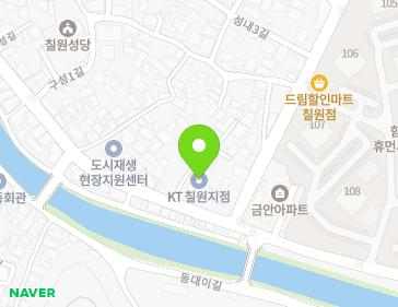 경상남도 함안군 칠원읍 구성길 111 (KT칠원고객서비스센터) 지도