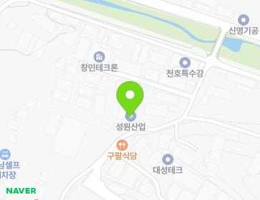 경상남도 함안군 칠원읍 갈티길 83 (성원산업) 지도