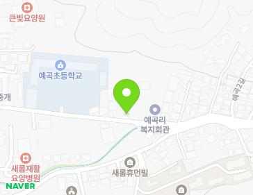 경상남도 함안군 칠원읍 예곡2길 41 지도