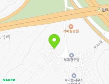 경상남도 함안군 칠원읍 부곡2길 44 지도