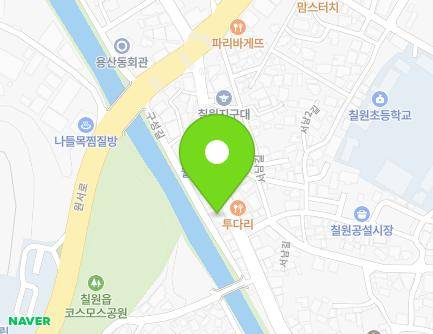 경상남도 함안군 칠원읍 구성길 30 (윤의원) 지도
