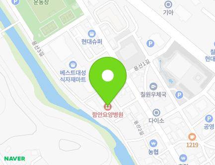 경상남도 함안군 칠원읍 용산2길 45-13 (의료법인시영의료재단영동,함안요양병원) 지도