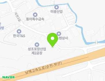 경상남도 함안군 칠원읍 석전3길 84 지도