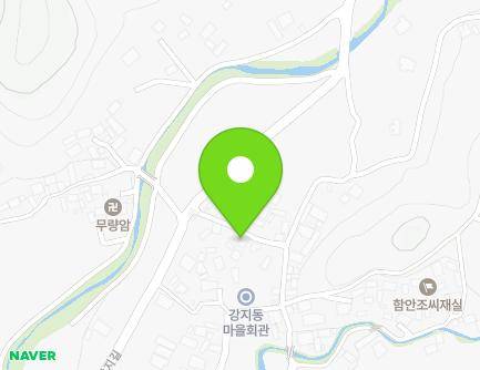 경상남도 함안군 함안면 강지1길 73 지도