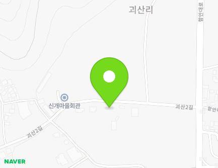 경상남도 함안군 함안면 괴산2길 35 지도