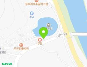 경상남도 함안군 함안면 함안대로 259 지도