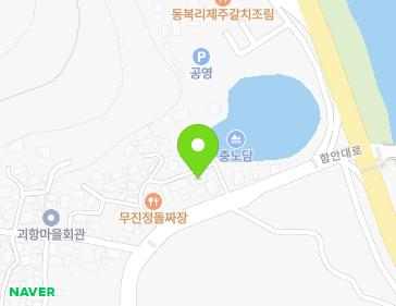 경상남도 함안군 함안면 함안대로 255 지도
