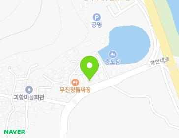 경상남도 함안군 함안면 함안대로 253 지도