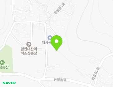 경상남도 함안군 함안면 한절골1길 111 지도