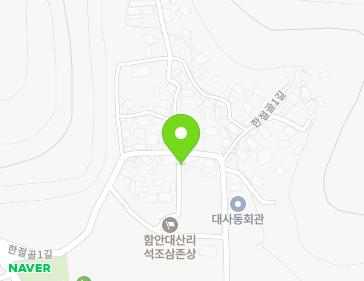 경상남도 함안군 함안면 한절골1길 36-14 지도