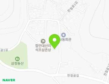 경상남도 함안군 함안면 한절골1길 112 지도