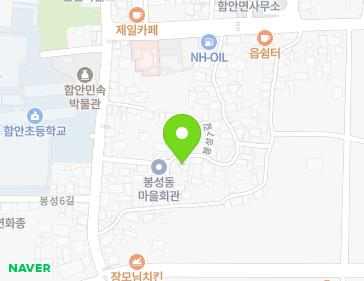 경상남도 함안군 함안면 봉성7길 16 지도
