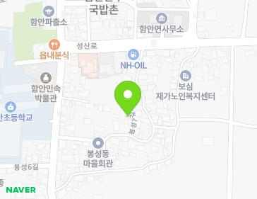 경상남도 함안군 함안면 봉성7길 21-5 지도