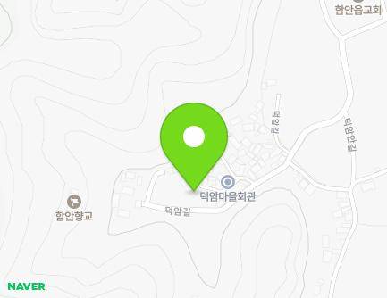 경상남도 함안군 함안면 덕암길 76-13 지도