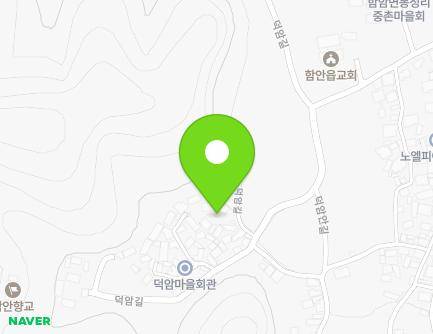 경상남도 함안군 함안면 덕암길 66-7 지도