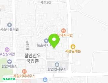 경상남도 함안군 함안면 북촌2길 61-1 지도