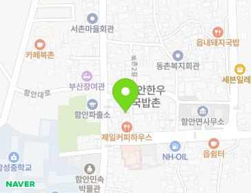 경상남도 함안군 함안면 북촌2길 50-30 지도