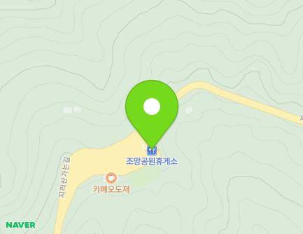 경상남도 함양군 마천면 지리산가는길 534 (조망공원휴게소) 지도