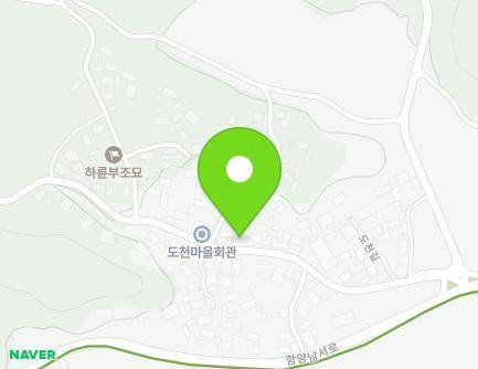 경상남도 함양군 병곡면 도천길 24 (도천마을회관) 지도