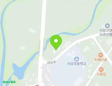 경상남도 함양군 서상면 대남로 7 (농협창고) 지도