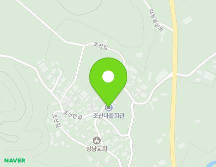 경상남도 함양군 서상면 조산안길 14 (조산마을회관) 지도