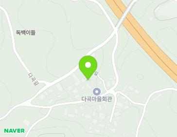 경상남도 함양군 서하면 다곡길 49-10 지도
