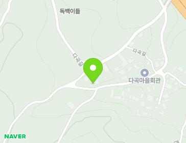 경상남도 함양군 서하면 다곡길 61 지도