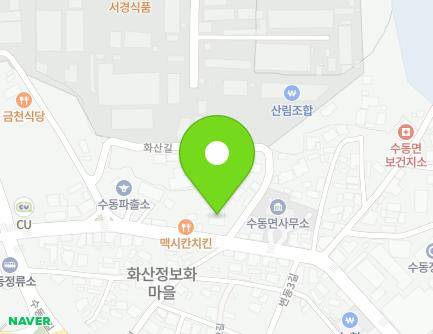 경상남도 함양군 수동면 수동길 21 (수동우체국) 지도