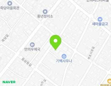 경상남도 함양군 안의면 읍삼동길 15 (편한세상빌라) 지도