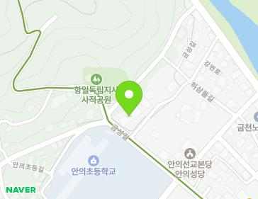 경상남도 함양군 안의면 금성길 32 (금호빌라) 지도